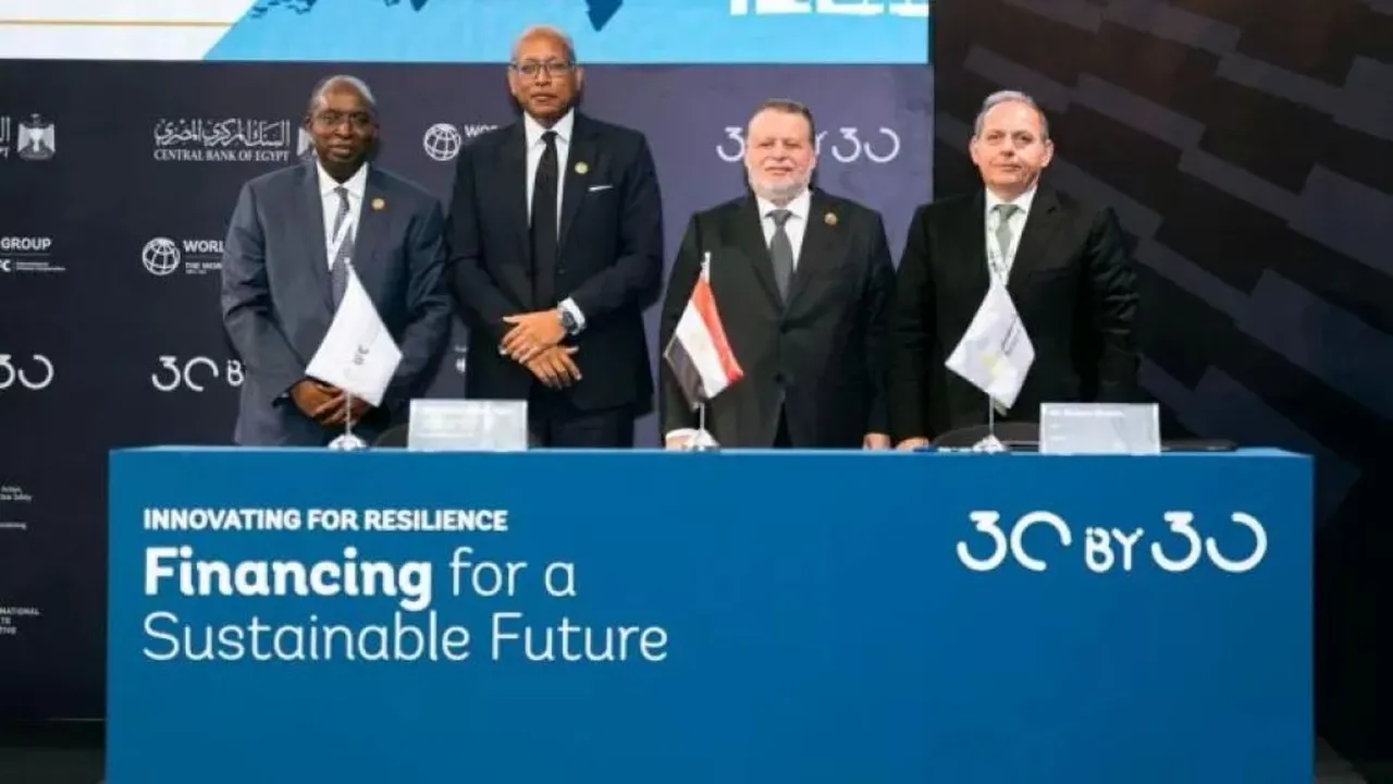 150 مليون دولار.. بنك مصر يوقع اتفاقية دولية لتمويل المشروعات الخضراء بنهاية 2026